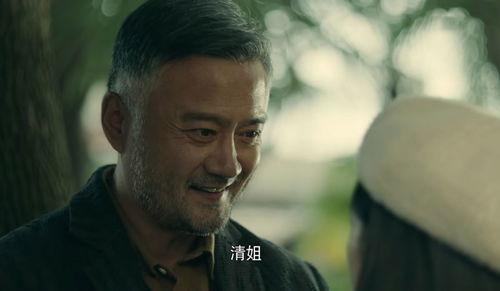 格林老吴身份爆料视频,身份爆料视频背后的惊人真相