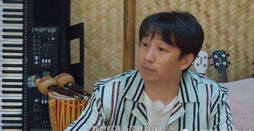 周智祥妈妈爆料了吗视频,揭秘背后真相